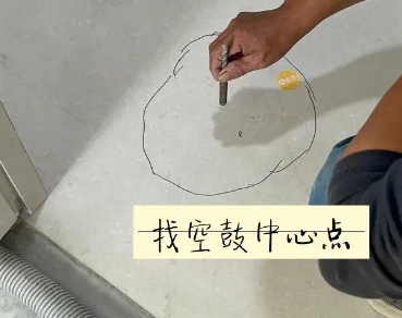阳泉瓷砖空鼓维修公司分享砂料配比不正确在瓷砖铺贴过程中可能导致以下问题